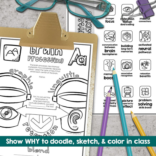 Free "Engage Your Brain" Doodle Notes